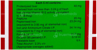 Hepatoglobine 450Ml